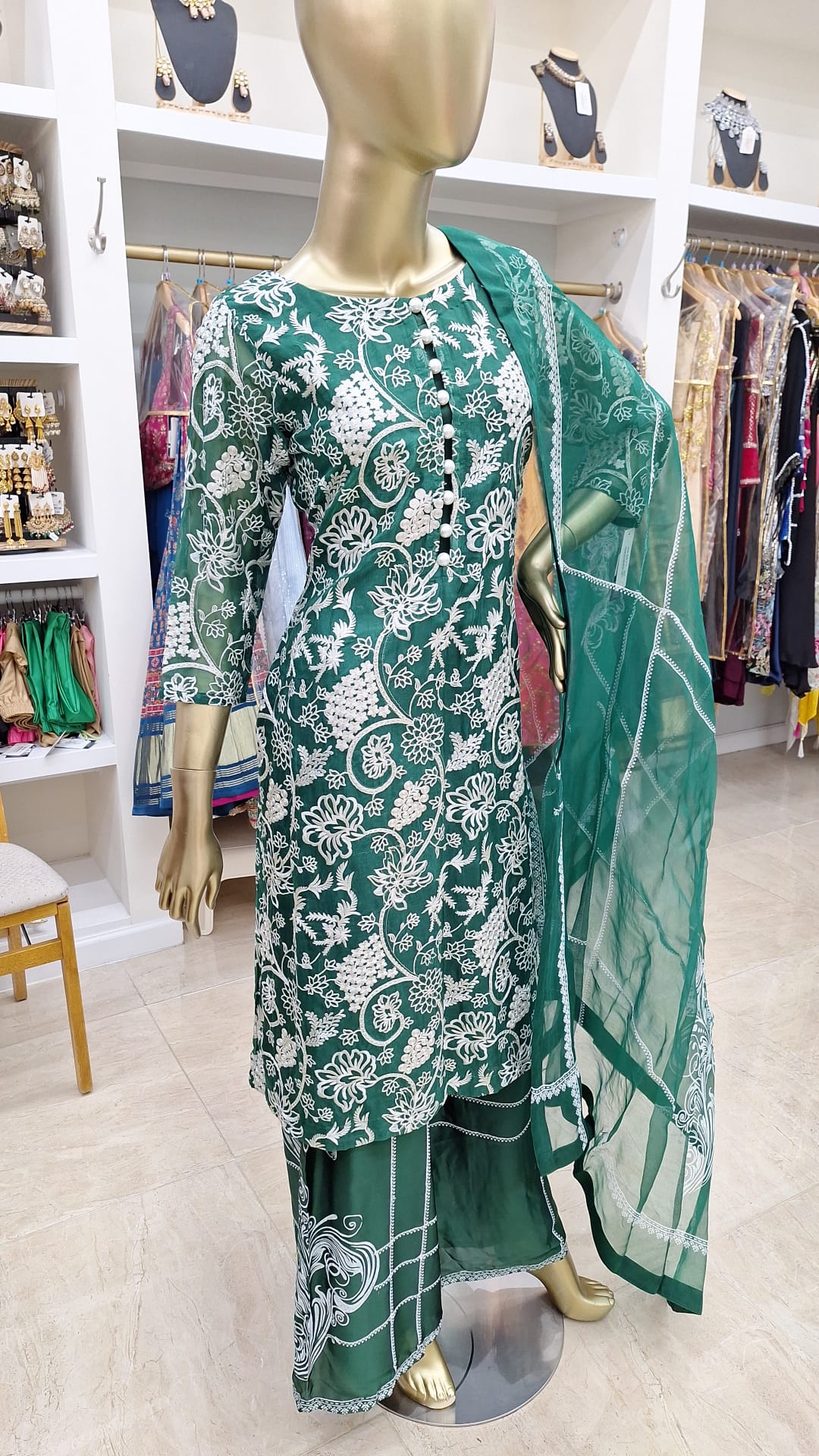 Emerald Elegance