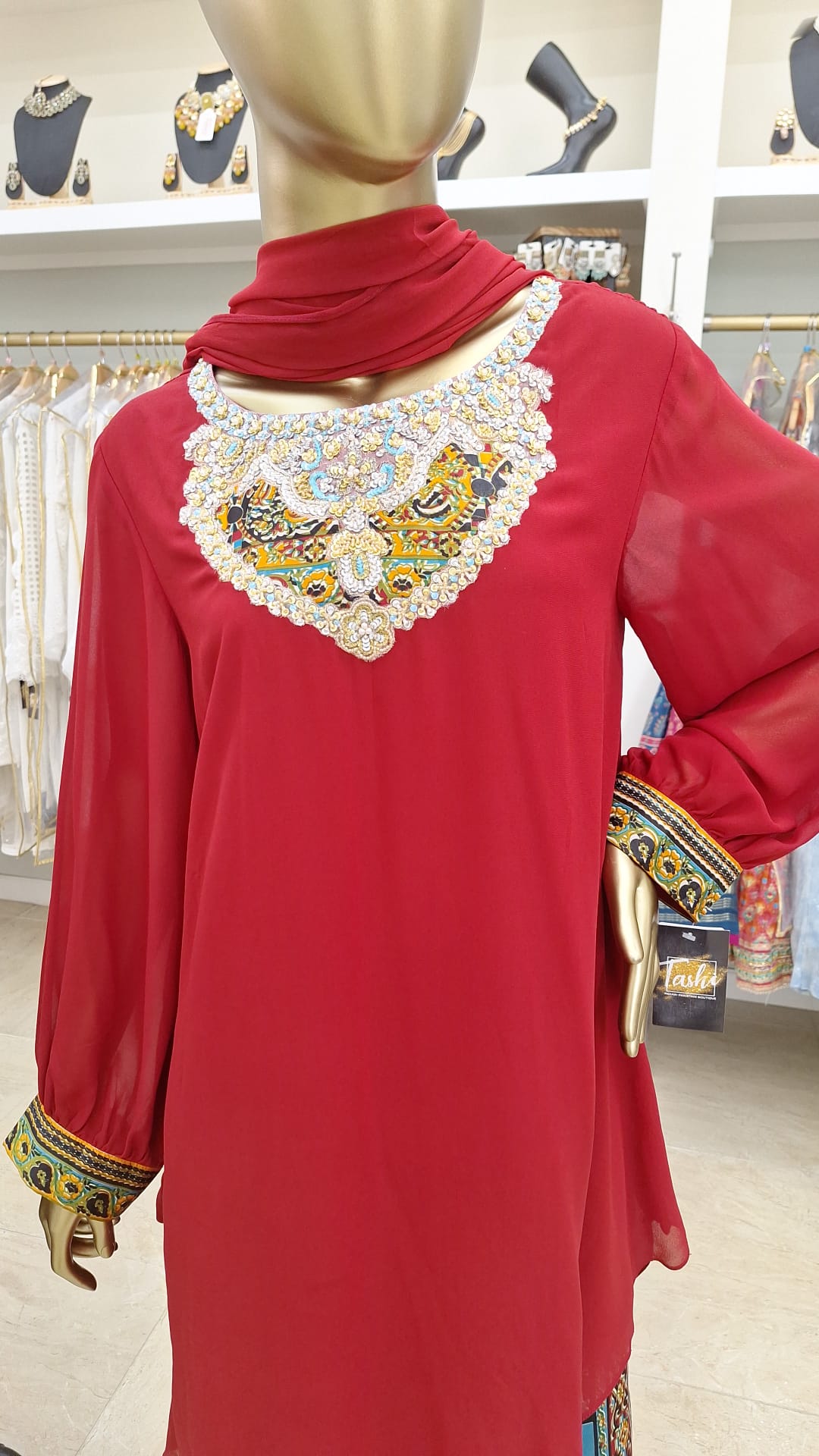Red Meets Radiance