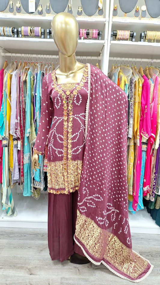 Maroon Dreams