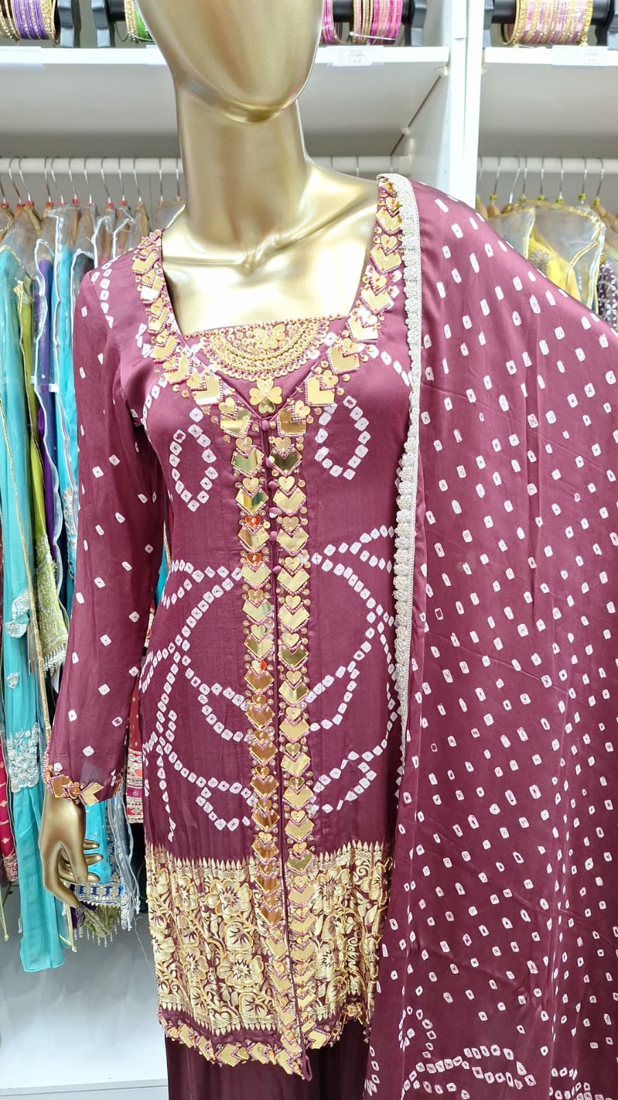 Maroon Dreams